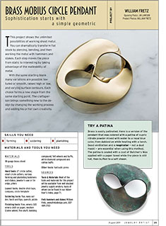 Mobius