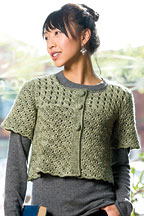 Crochet Pattern