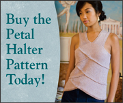petal halter ad
