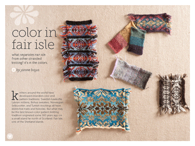 fair isle interior shot
