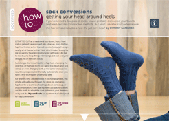 sockupied interior 1