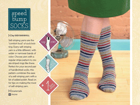 interior simply sockupied 2
