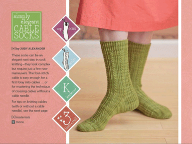 interior simply sockupied 3