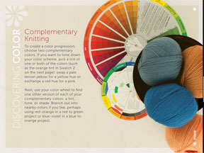 colorknits interior 2