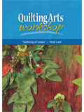 Gathering Of Leaves (DVD) 