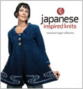 Japanese Inspired Knits: Marianne Isager Collection 