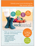Sockupied eMag, Summer 2010 on Disc sock knitting, learn to knit socks, sockupied, eMag, Anne Merrow, Cookie A, knit socks