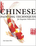 Chinese Painting Techniques for Exquisite Watercolors