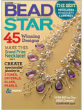 Bead Star 2009