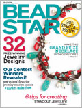 Bead Star, 2011