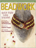Beadwork, February/March 2004