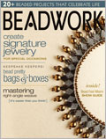Beadwork, February/March 2007 