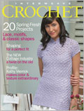 Crochet, Spring 2008 