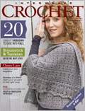 Crochet, Fall 2011 learn to crochet, crochet patterns, clones lace, crochet clones lace, crochet techniques, Interweave Crochet, crochet magazine