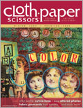 Cloth Paper Scissors, Winter 2004 (Premiere Issue)