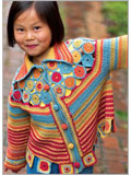 Yo-Yo Cardigan