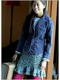 Flared Skirt