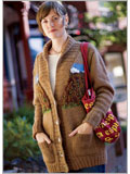 Blue Skies Cardigan