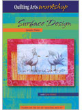 Surface Design Sampler Platter (Video Download)