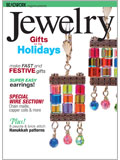 Step by Step Jewelry Gifts for the Holiday 2008 (Download) 