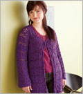 Amazing Grace Wrap