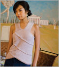 Petal Halter 
