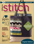 Stitch, Fall 2009: Digital Edition stitch, fabric, Tricia Waddell, zakka, sewing projects, sewing room, sewing, Marimekko, textiles, contemporary sewing