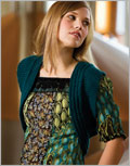 Loop Vest 