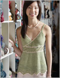 Midsummer's Dream Camisole 