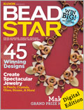 Bead Star 2010: Digital Edition jewelry making, jewelry designs, beads, how to bead, how to make jewelry, jewelry design.