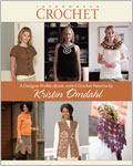 Designer Profile eBook, with 6 Crochet Patterns by Kristin Omdahl