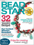Bead Star, 2011: Digital Edition