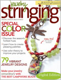 Stringing, Spring 2012: Digital Edition