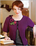 Arboretum Cardigan