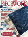piecework sept oct 2008