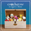 Crochet Me 2012 Amigurumi Wall Calendar