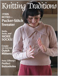 Knitting Traditions 2013