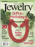 Step By Step Jewelry, Gifts for the Holidays 2007 