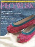 PieceWork, September/October 2004