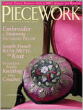 PieceWork, March/April 2005