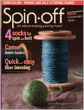 Spin-Off, Fall 2007 