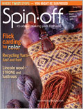 Spin-Off, Spring 2012