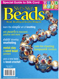 Step By Step Beads, March/April 2006