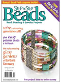 Step by Step Beads, September/October 2006
