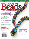 Step By Step Beads, November/December 2006