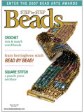 Step By Step Beads, March/April 2007