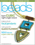 Step By Step Beads, May/June 2007