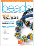 Step By Step Beads, March/April 2008 