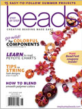 Step By Step Beads, July/August 2008 