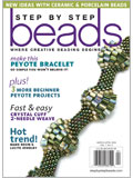 Step by Step Beads, March/April 2009 
